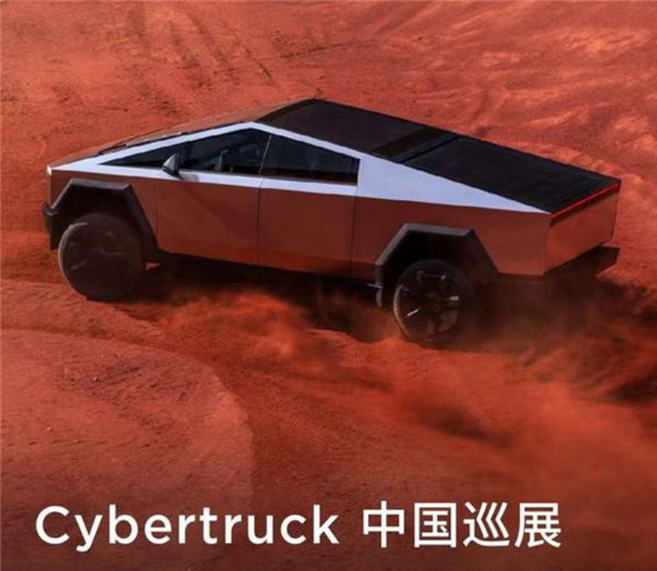 传说中便宜的Model 2：终于要来了
