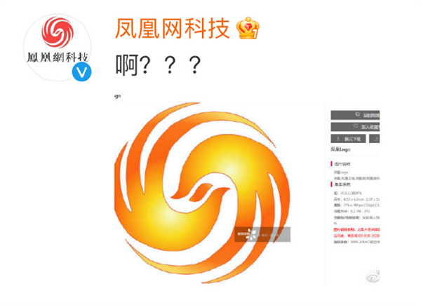 视觉中国又来给兄弟们普法了