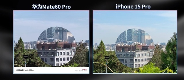 谁更强？iPhone 15 Pro与华为Mate60 Pro对比评测