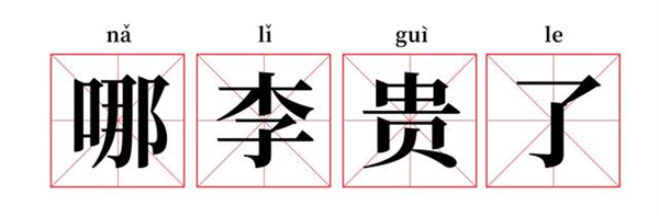 新能源车出海：最成功的竟然是……滑板车！有人一月赚2000刀