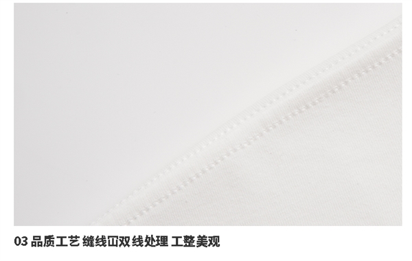 领100元好券！ 森马集团GLM情侣卫衣大促：到手价29.9元