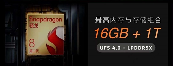 李斌做的手机卖6499元！一文了解蔚来首款手机NIO Phone的所有细节