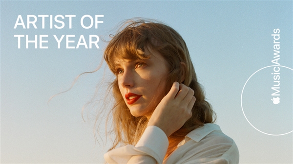 霉霉Taylor Swift获苹果年度艺人：65首歌曲进入全球前百排行榜