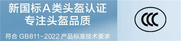 家人们 头盔真的能保命！绝不是说说而已
