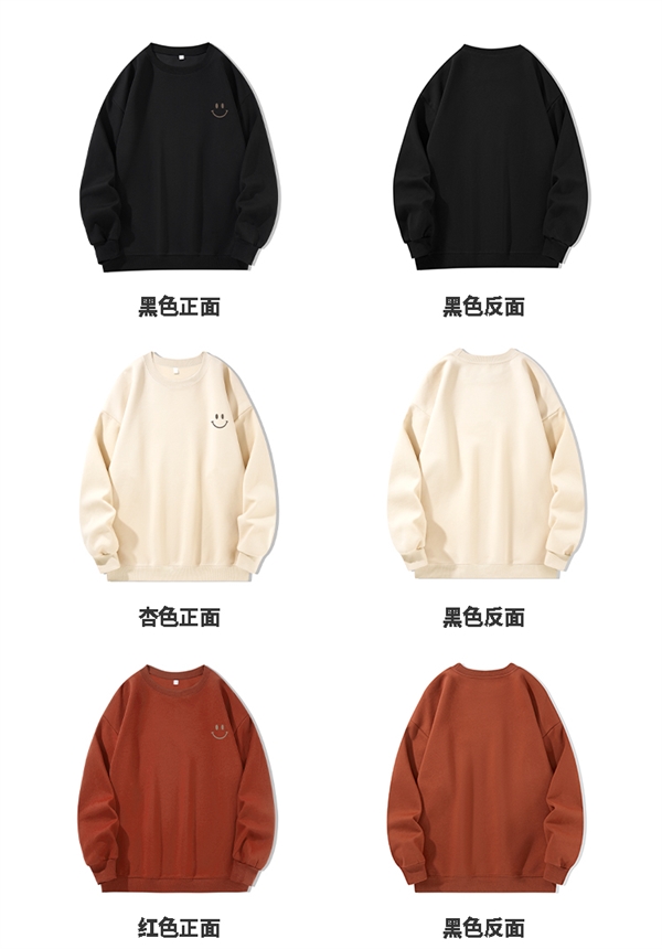 领100元好券！ 森马集团GLM情侣卫衣大促：到手价29.9元