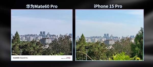谁更强？iPhone 15 Pro与华为Mate60 Pro对比评测