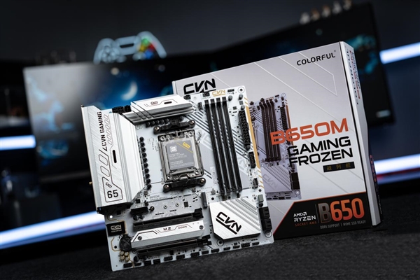 七彩虹CVN B650银白双星BIOS更新：支持最新锐龙8000系列CPU！