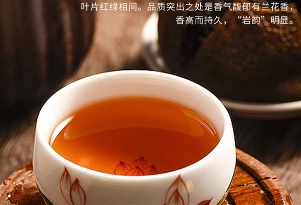 大红袍/铁观音：奇豹无糖茶饮2.38元/瓶喝到爽（不到半价）