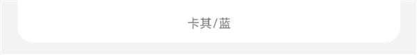 1030元大额券：骆驼户外徒步鞋179元起发车