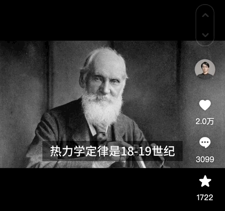 看了这些宣传“文化自信”的视频，我深信大明能造核潜艇。