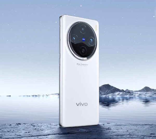 蓝厂最强大的机皇来了！vivo X100 Pro+蓄势待发