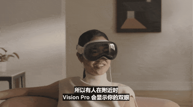 苹果Vision Pro售价超2.5万太贵！廉价版本曝光：砍掉Eyesight功能