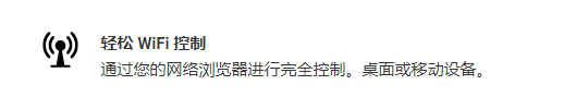 你以为的USB充电线 居然是带Wi-Fi的黑客电脑