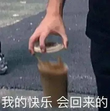 帮助人类对抗抑郁症的医生竟然是只鳄鱼