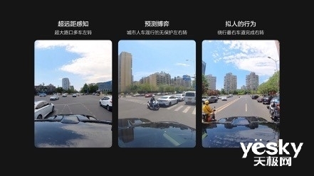纯电时代理想遥遥领先同行了吗？