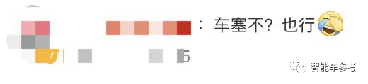 马自达塞不塞车、在中国都没人买了
