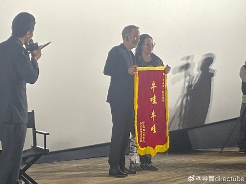 《沙丘2》导演获赠中国本土香料：十三香和老干妈！