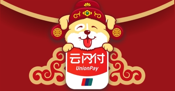 限量领完即止！深圳福田区发放购车补贴：最高可领1.5万元