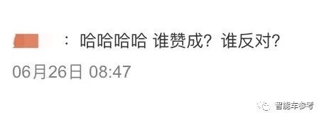 马自达塞不塞车、在中国都没人买了