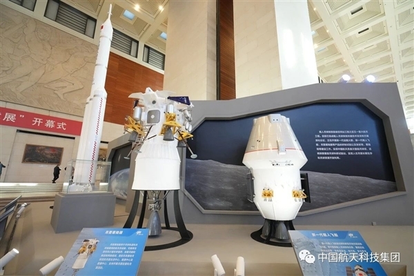 中国探月立项实施20周年！第四期已启动：嫦娥六号将首次月背采样返回