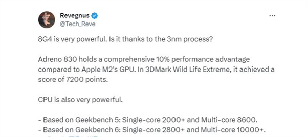 骁龙8 Gen4将配备Adreno 830：GPU跑分比苹果M2高10%