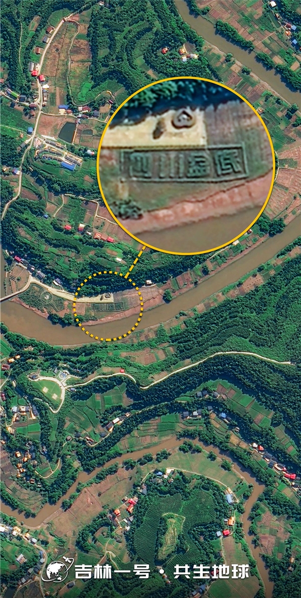 民营卫星俯拍四川盆地：中国两项唯一的天府之国