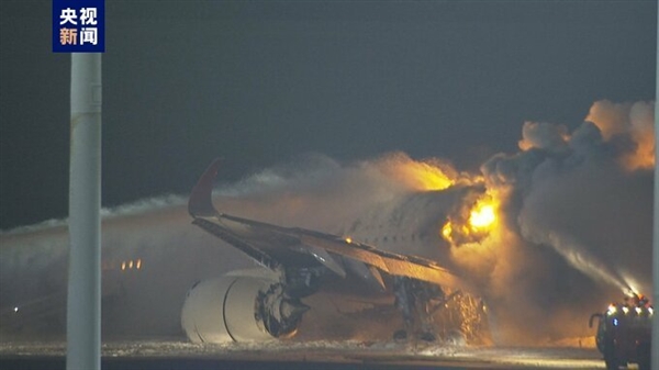 日本客机相撞事故通话记录公布：小飞机未经允许进入跑道