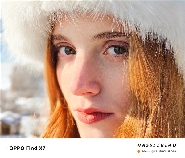 OPPO最强标准版：Find X7配备超光影三主摄