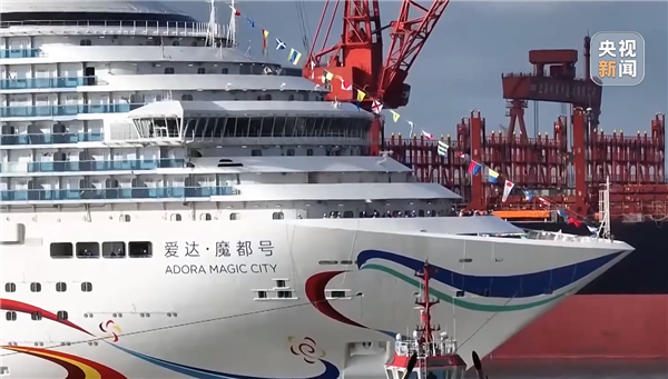 零件数是复兴号13倍！中国首艘国产大型邮轮“魔都”号计划9月再次试航