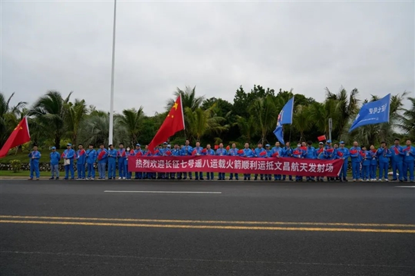 第八发长征七号火箭上路！将发射天舟七号货运飞船