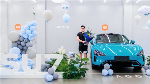 第10000辆小米SU7车主现身：26岁的科技公司创业者