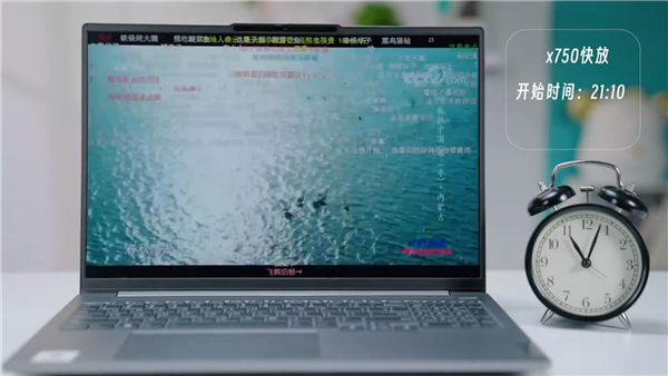 联想小新Pro 16 2023的75Wh聚能电池有多强？续航实测很给力