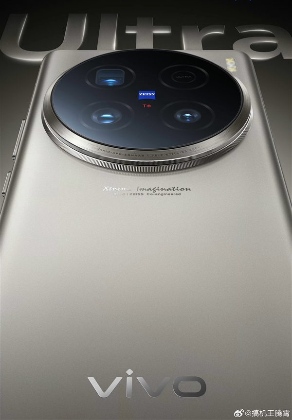 自拍最顶级的Ultra手机 vivo X100 Ultra预热：支持4K 60fps拍摄