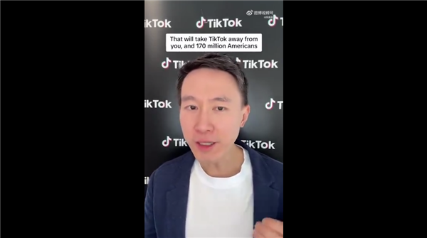 践踏1.7亿美国人言论自由！TikTok CEO：我们不会离开