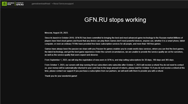 NVIDIA诀别俄罗斯！即将完全断网