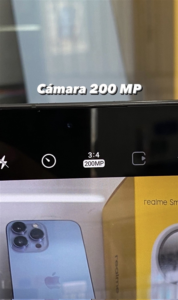 三星Galaxy S23 Ultra真机上手：2亿像素主摄已定 支持8K 30帧视频拍摄