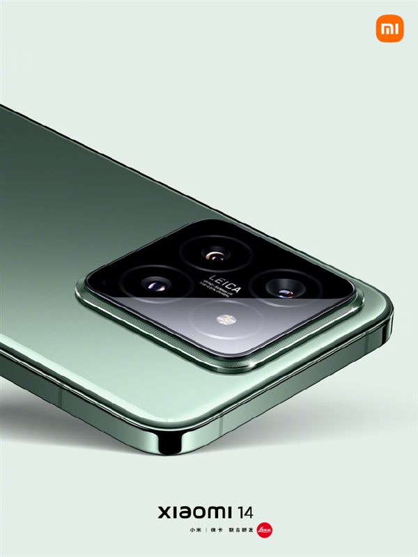 全球首发骁龙8Gen 3！小米14亮相：颜值惊艳 全面对标iPhone 15