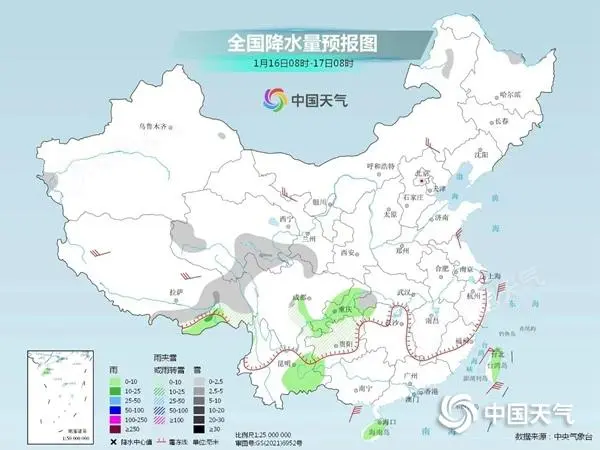 雨雪降温重心转移至南方 大范围雨雪天气明日结束