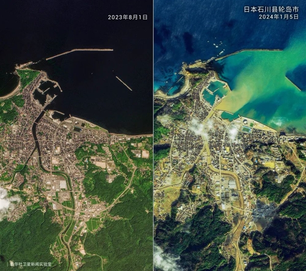 卫星实拍日本7.4级地震后惊人变化：85公里海底露出水面