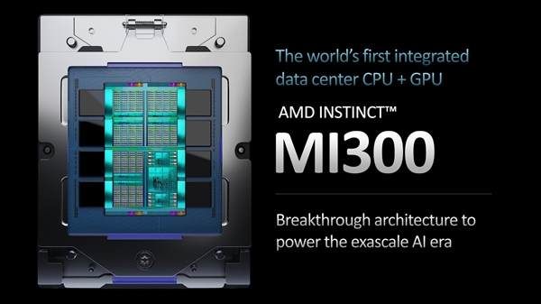 1460亿晶体管！AMD全球首创超级APU MI300下半年见