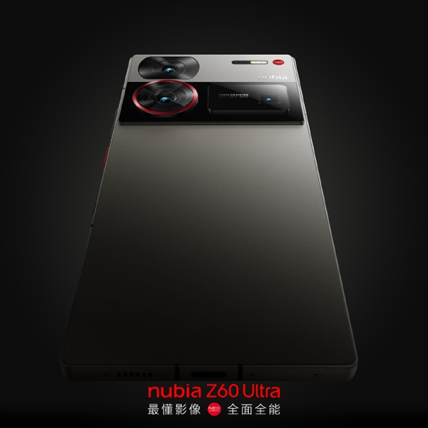 辨识度极高！努比亚Z60 Ultra业界首创后摄无界设计