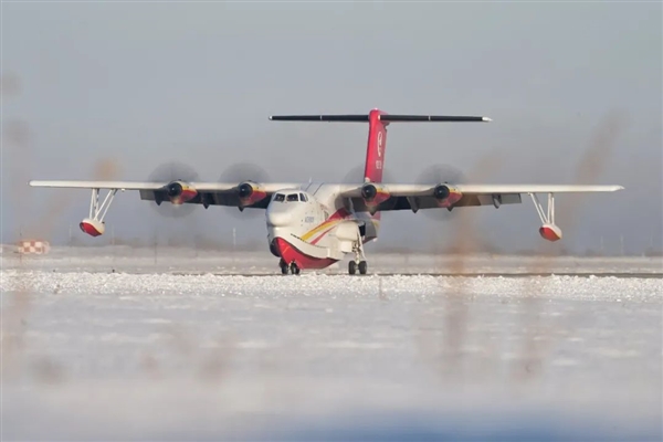 我国纯自研水陆两栖大飞机！鲲龙AG600M完成高寒试飞任务