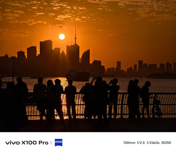 首发蔡司APO超级潜望长焦！vivo X100系列实拍太阳照出炉