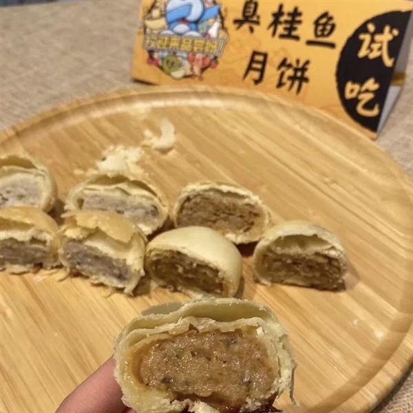 盘点哪些奇葩月饼：你吃过哪个？看到第四个 我崩溃了