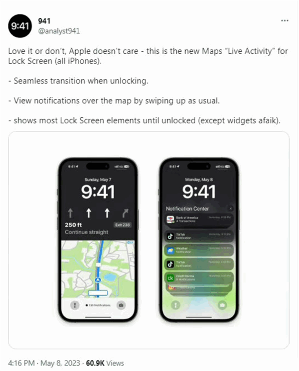 苹果钓鱼执法:爆料iOS 17“内鬼”被抓