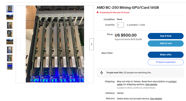 AMD挖矿更疯狂！索尼PS5处理器、12卡192GB显存