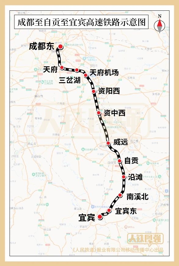 成自宜高铁明天开通：231座桥梁、29座隧道！依然时速350