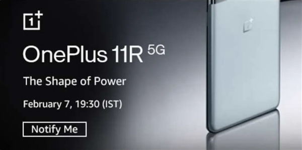 一加11R手机泄露：搭配骁龙 8+ Gen 1 芯片 将与一加11一同在印度发布