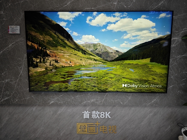 长虹AWE 2024发布首款8K壁画电视：QD MiniLED背光 画质绝！