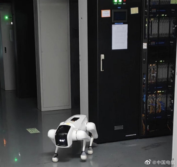 5G四足机器人“入职”中国电信核心机房：支持自主巡航 360度旋转夜视